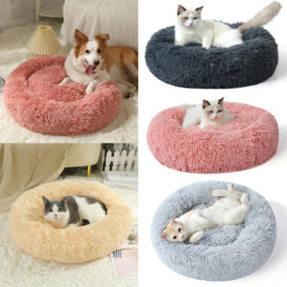 Fur-covered pet bed DB2603